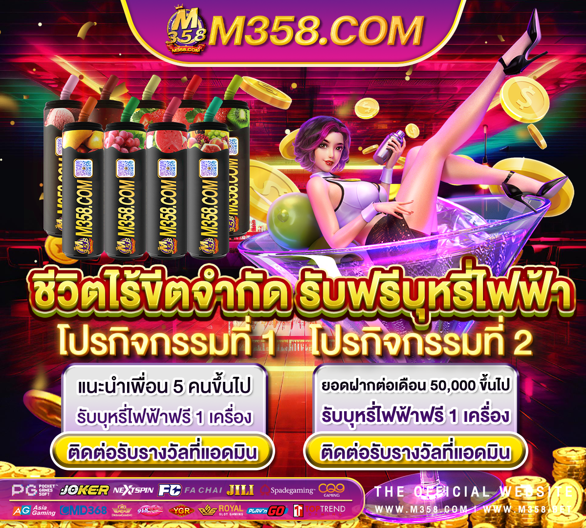 5 gamingth slot 168สล็อตpg